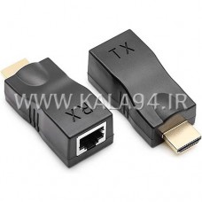 اکستندر HDMI مشکی / همراه RX و TX با یک طرف پورت شبکه F و یک طرف پورت HDMI M / برد 30 متر / پشتیبانی 4K-2K / تک پک طلقی